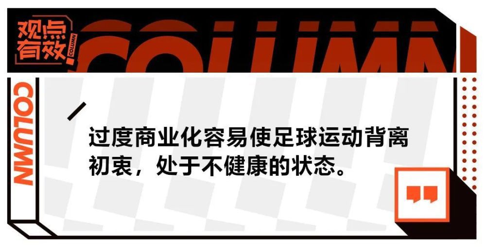 正在读初三的月岛雯是一个喜好看书的女孩，她每次都能在借书卡上看到一个叫天泽圣司名字，是以她对这小我布满了好奇。 雯一向喜好写诗，有一天她跟老友夕子在会商写诗的事，夕子告知雯本身收到了情书，但事实上夕子已有了喜好的人。更没有想到的是，夕子喜好的杉村喜好的是雯，雯一时候感应十分猜疑。 雯无意中来到了一个小店，本来店东是圣司的爷爷。熟悉了圣司以后，听到了圣司对本身抱负的寻求以后，也激起了雯对本身抱负的寻求之念。当圣司分开了到意年夜利进修做小提琴时，雯决议要专心写作。当雯完成了作品以后，她发现本来本身高估了本身，就如许她选择继续考高中，这时候她很是驰念圣司。 一天清晨，她站到窗边，俄然看到了一个熟习的身影……